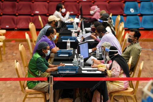 PUSAT PEMBERIAN VAKSIN UNISZA