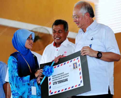 TR03_13072012_PM_DUNGUN