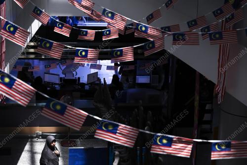 JALUR GEMILANG