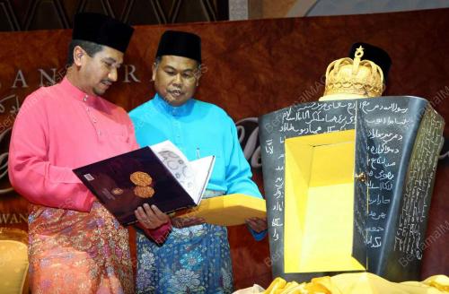 TUANKU MIZAN ZAINAL ABIDIN