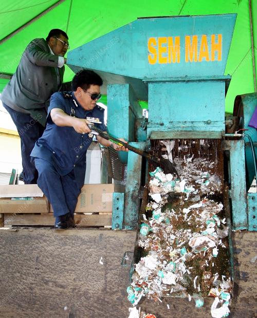 KASTAM DIRAJA MALAYSIA