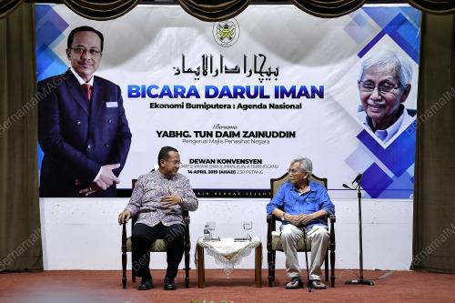 TR03_14042019_TUN_DAIM_BN201904136580