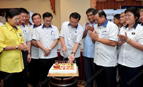 TR03_14102016_KONVENSYEN_MCA