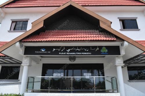 PUSAT REHABILITASI PERKESO KUALA TERENGGANU