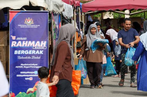 JUALAN RAHMAH MADANI