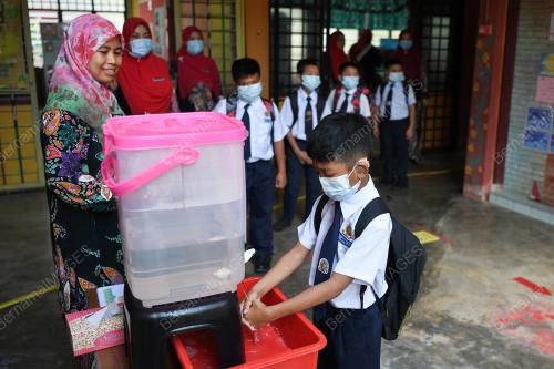 SEKOLAH KEBANGSAAN BEROPERASI