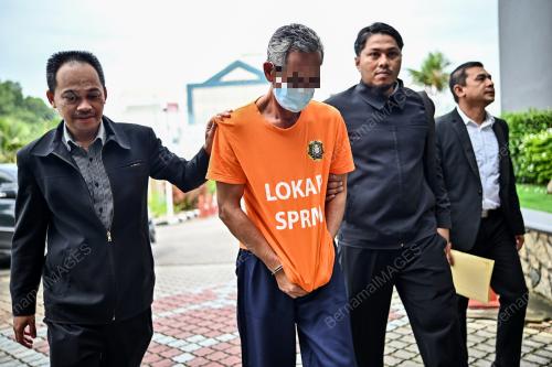 KOMPLEKS MAHKAMAH KUALA TERENGGANU