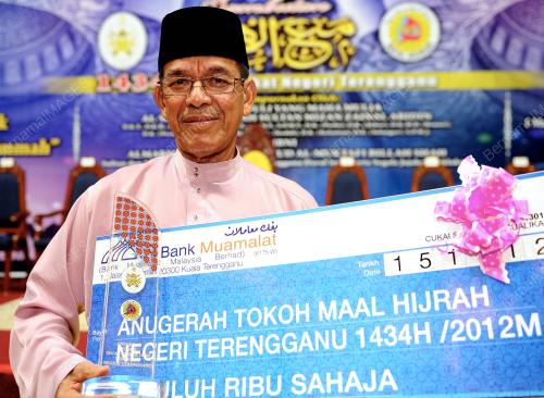 TR03_15112012_MAAL_HIJRAH