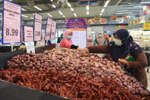 SKIM HARGA MAKSIMUM MUSIM PERAYAAN