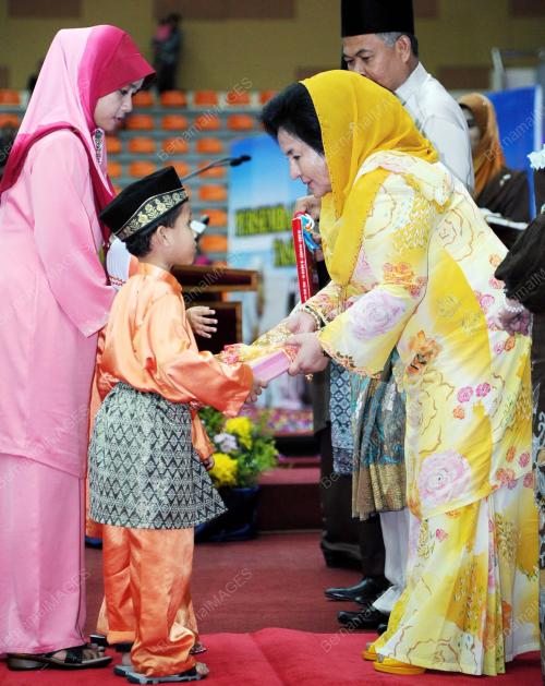 DATIN SERI ROSMAH MANSOR