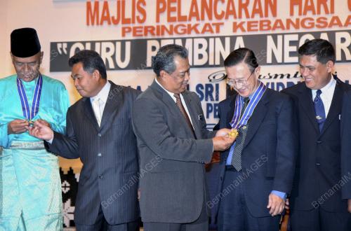 MUHYIDDIN YASSIN