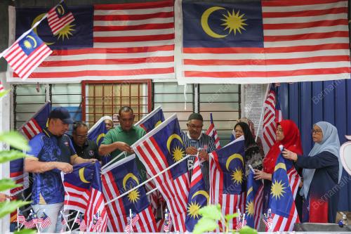 JALUR GEMILANG