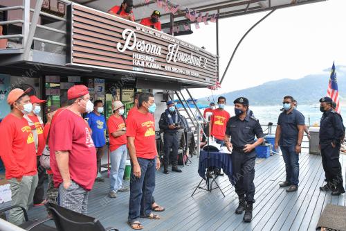 DATUK ROHAIMI MD ISA