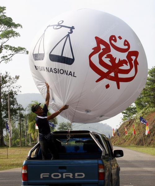 BELON LOGO PARTI