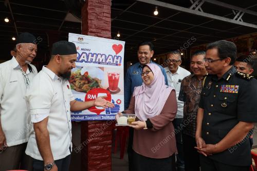FAUZIAH SALLEH