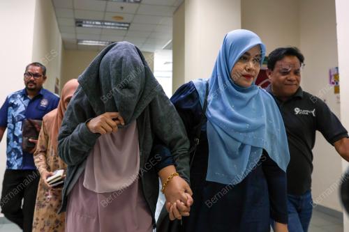 MAHKAMAH TINGGI SYARIAH