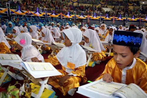 MAJLIS KHATAM AL-QURAN