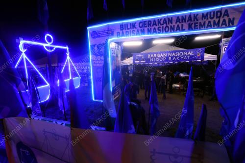 PILIHAN RAYA UMUM KE-15 (PRU15)