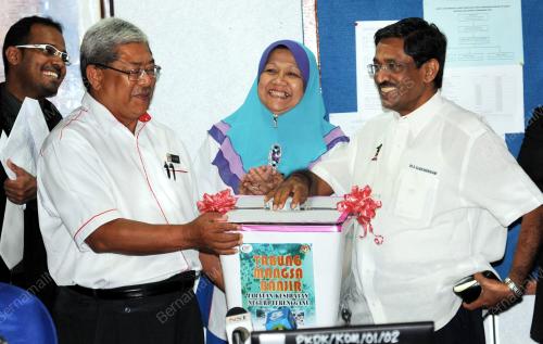 TR03_17122013_SUBRAMANIAM_HOSPITAL