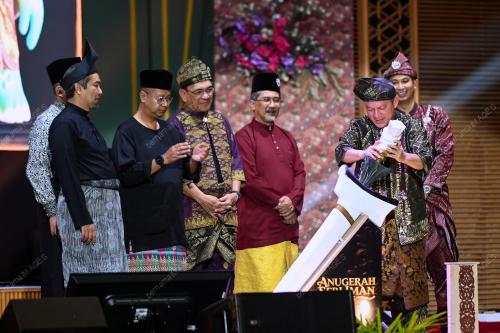 ANUGERAH SERI IMAN 2025