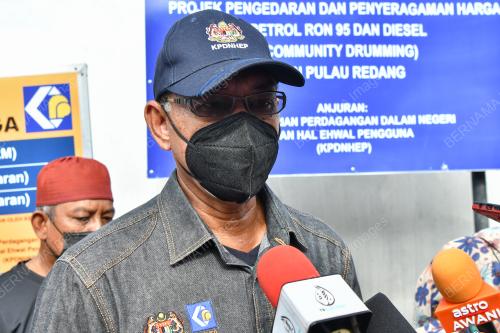 DATUK ROSOL WAHID
