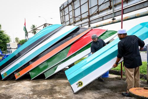 PERSIAPAN BANJIR