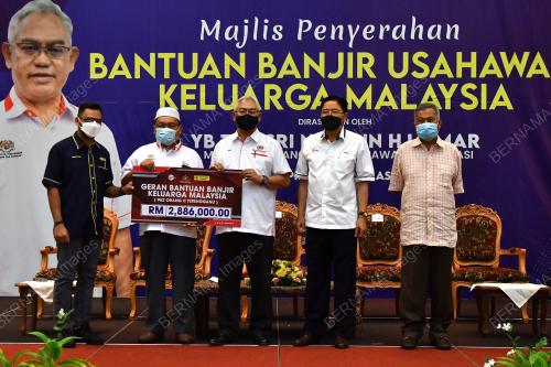 TAN SRI NOH OMAR