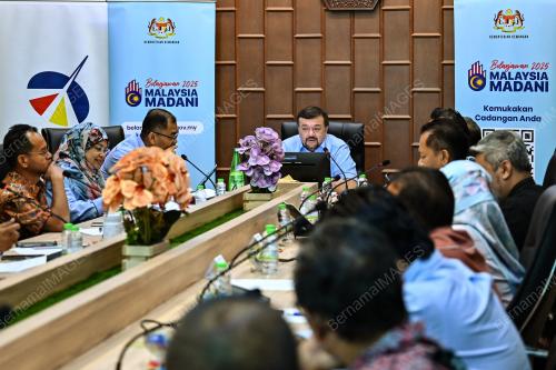 DATUK SERI AMIR HAMZAH AZIZAN
