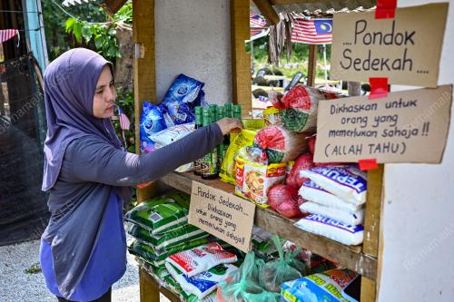 PONDOK SEDEKAH
