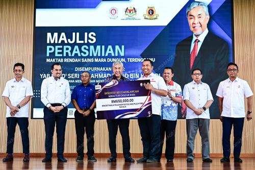 DATUK SERI DR AHMAD ZAHID HAMIDI