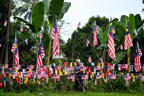 TINJAUAN JALUR GEMILANG