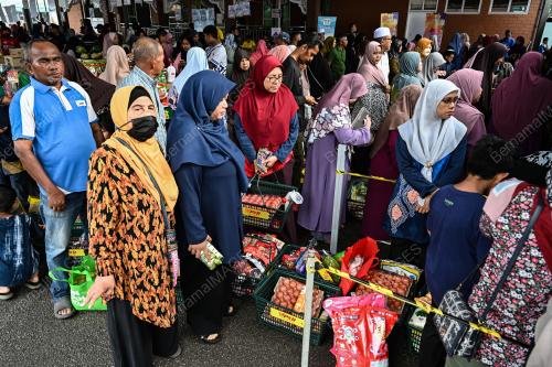 JUALAN RAHMAH