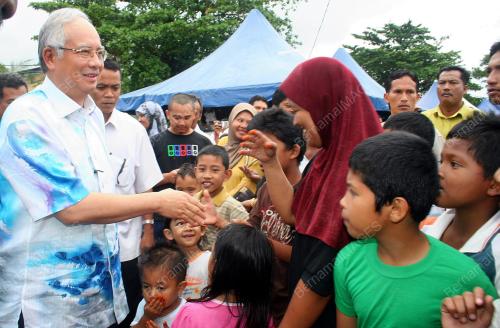 MOHD NAJIB TUN RAZAK