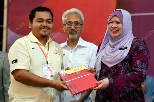DATUK SERI RINA MOHD HARUN