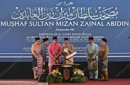 SULTAN MIZAN ZAINAL ABIDIN