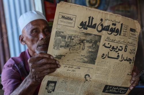 AKHBAR TULISAN JAWI