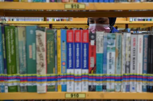 PERPUSTAKAAN AWAM TERENGGANU