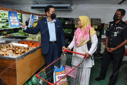 JUALAN MURAH KELUARGA MALAYSIA