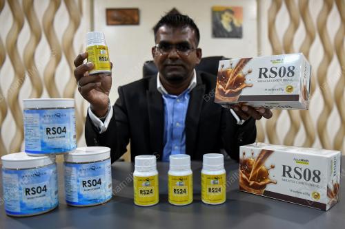 DR RAIS ABDULLAH