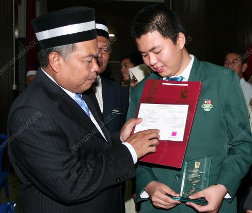 KEPUTUSAN SPM
