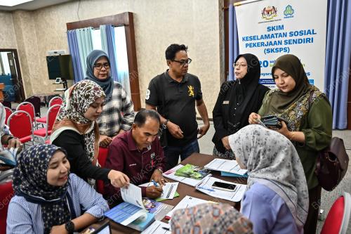 PERLINDUNGAN PERKESO KEPADA PENGAMAL MEDIA