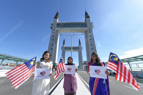 ERTI MERDEKA GENERASI MUDA