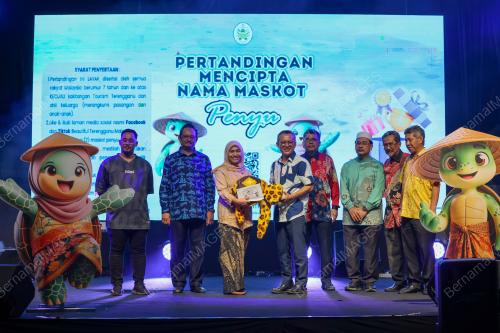DATUK RAZALI IDRIS