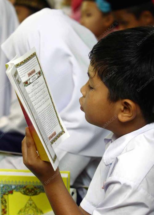 KHATAM AL-QURAN