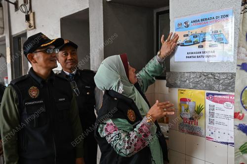 OPS CAKNA UNDANG-UNDANG KESIHATAN