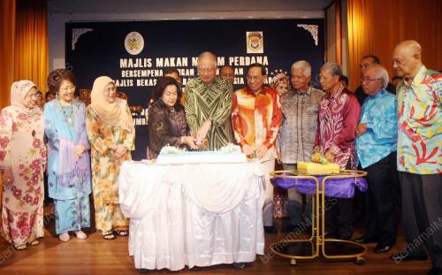 MOHD NAJIB TUN ABDUL RAZAK