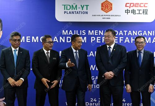 DATUK SERI DR AHMAD SAMSURI MOKHTAR