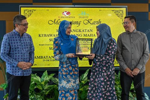 SULTANAH NUR ZAHIRAH