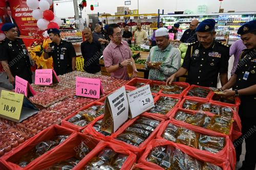 SKIM HARGA MAKSIMUM MUSIM PERAYAAN