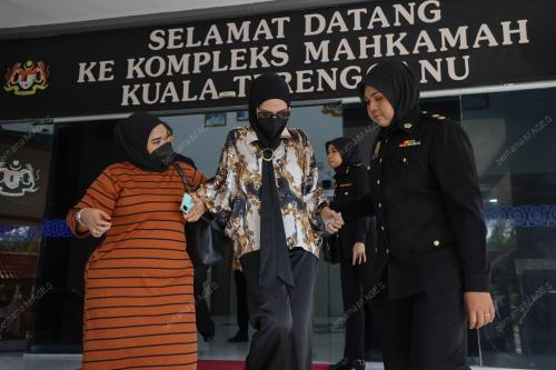 MAHKAMAH_ SPRM